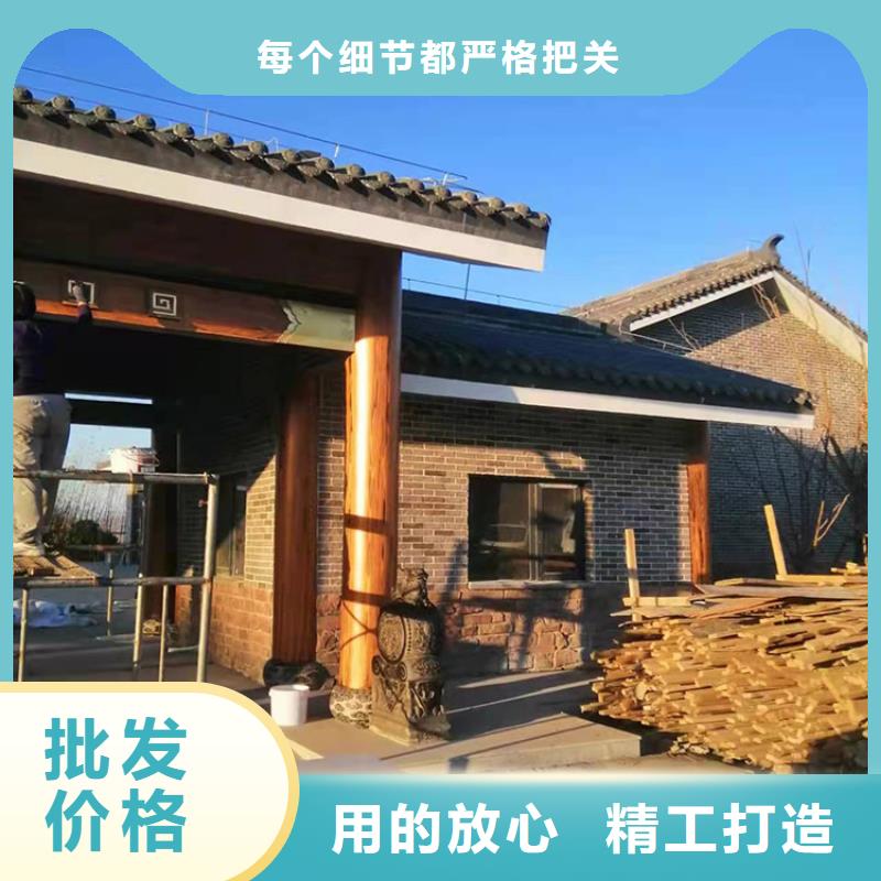 仿古园林建筑木纹漆施工价格支持定制