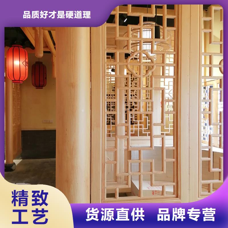 仿古园林建筑木纹漆施工价格支持定制