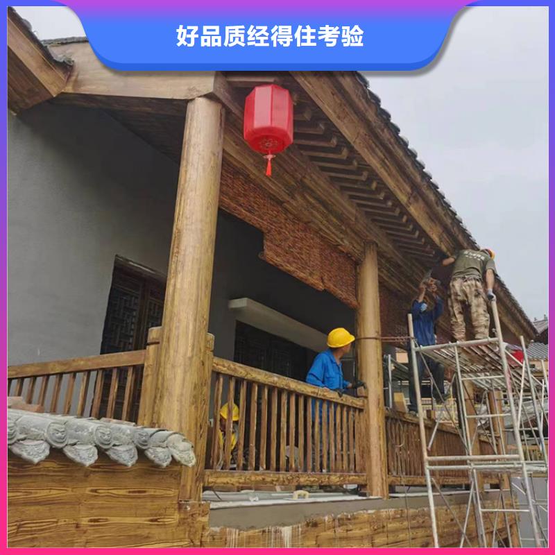 仿古园林建筑木纹漆厂家施工支持定制