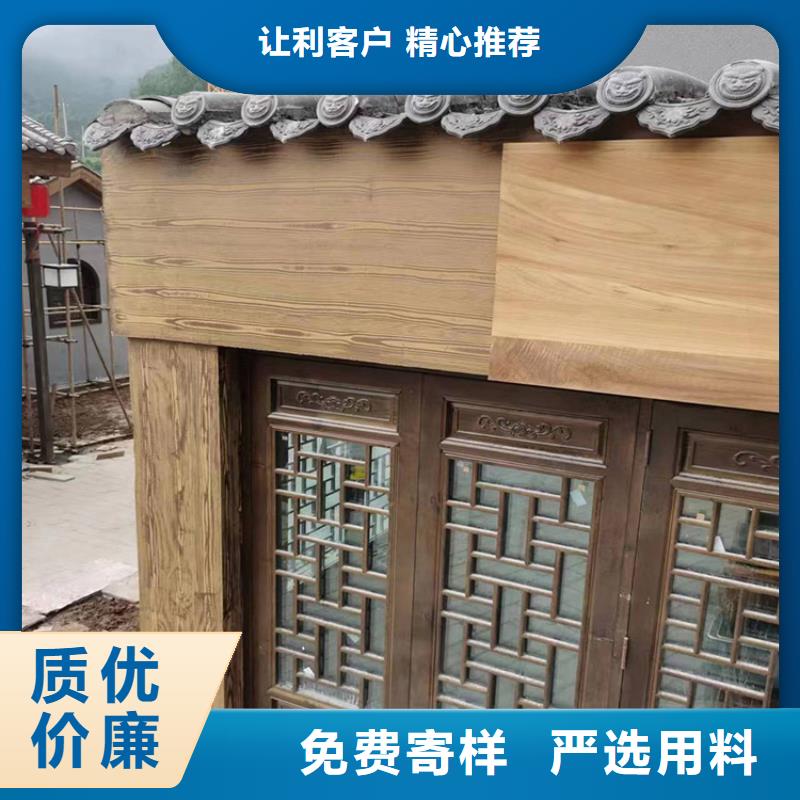 仿古园林建筑木纹漆施工价格支持定制