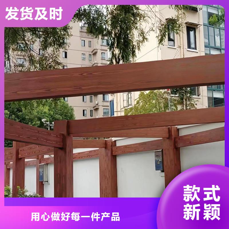 仿古园林建筑木纹漆加盟代理价格优惠