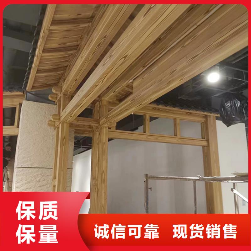 仿古园林建筑木纹漆加盟多少钱质量保证