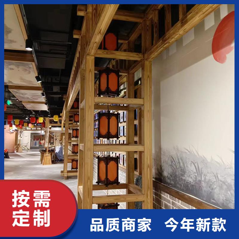镀锌管木纹漆厂家电话#廊架长廊#凉亭花架#栈道护栏