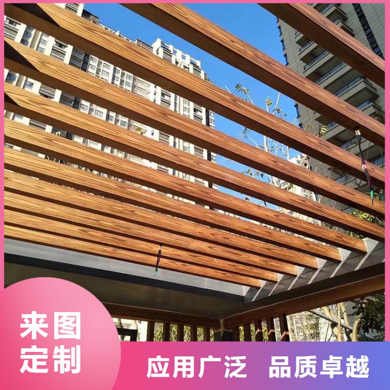 仿古园林建筑木纹漆加盟多少钱质量保证