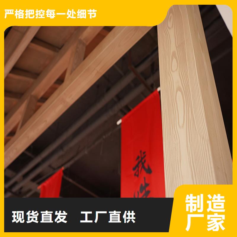 山西厂家直营【华彩】方钢圆管木纹漆加盟多少钱支持定制