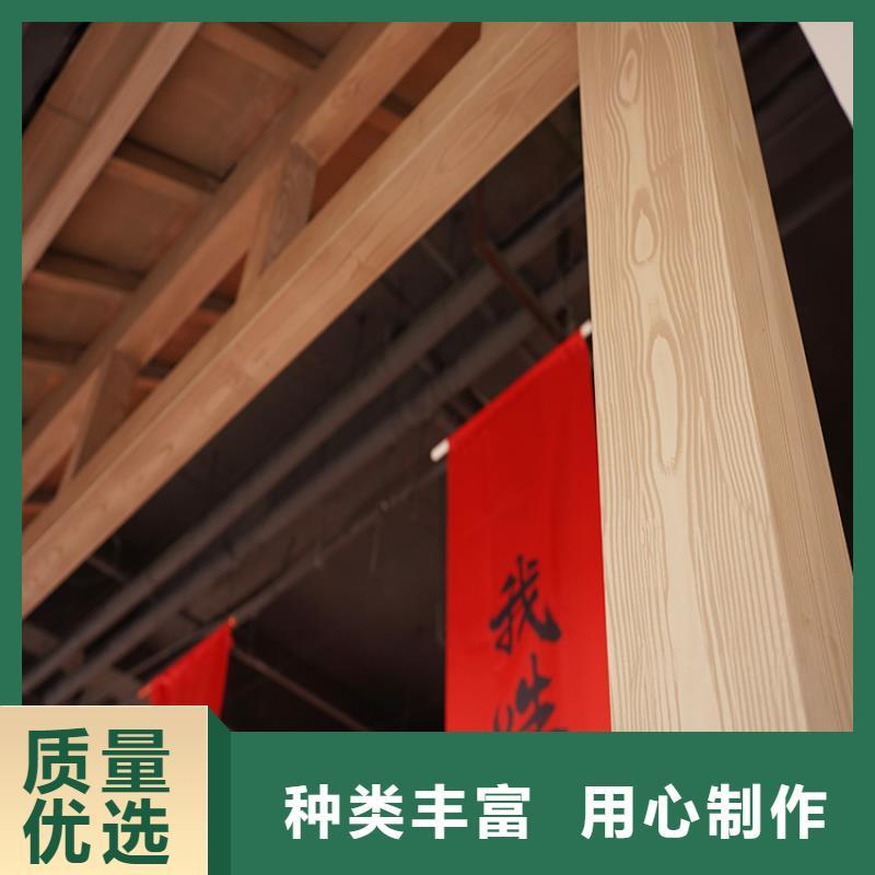 廊架长廊木纹漆厂家施工支持定制