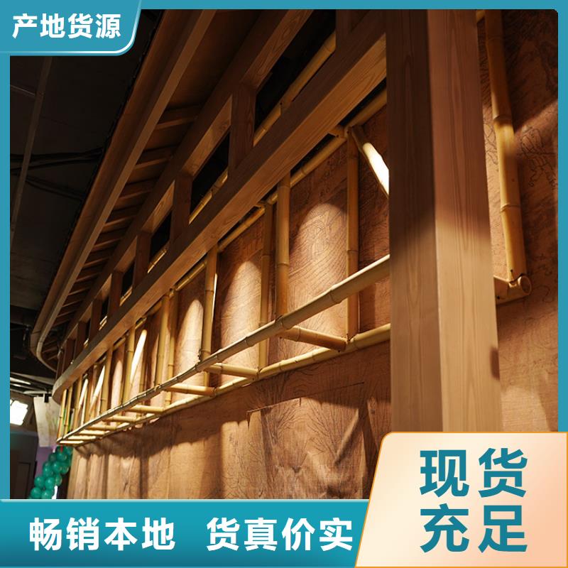 山西厂家直营【华彩】方钢圆管木纹漆加盟多少钱支持定制
