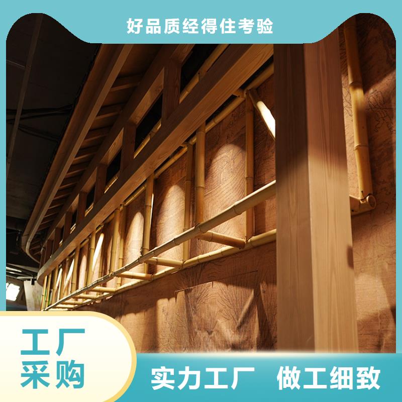 山东厂家质量过硬《华彩》廊架长廊木纹漆施工价格质量保证
