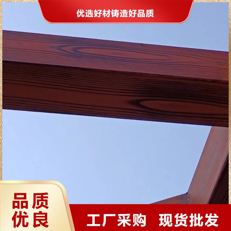 园林建筑木纹漆源头批发#不锈钢#长廊花架#廊架护栏