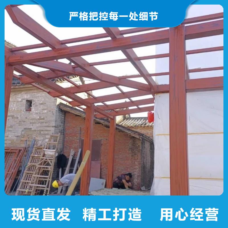不锈钢仿木纹漆源头工厂#内外墙#不锈钢#铝合金#镀锌管