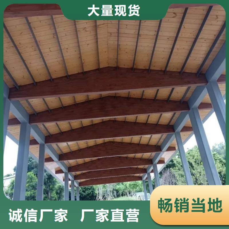 方钢圆管木纹漆批发价格#方钢圆管#长廊护栏#园林建筑