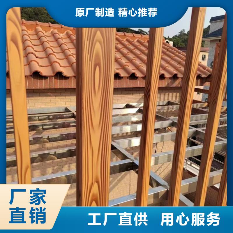 水性环保木纹漆厂家施工#钢结构金属面#凉亭花架#仿古建筑