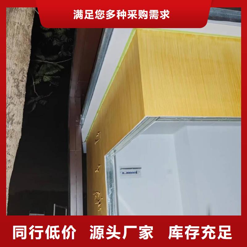 不锈钢仿木纹漆源头工厂#内外墙#不锈钢#铝合金#镀锌管