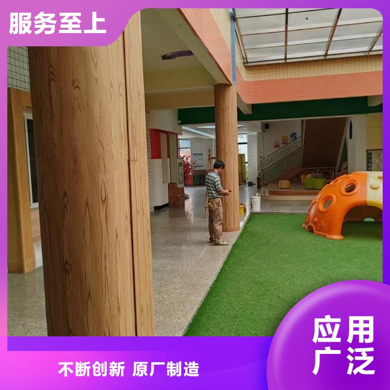 内外墙木纹漆批发多少钱#钢结构建筑#金属面#仿古建筑