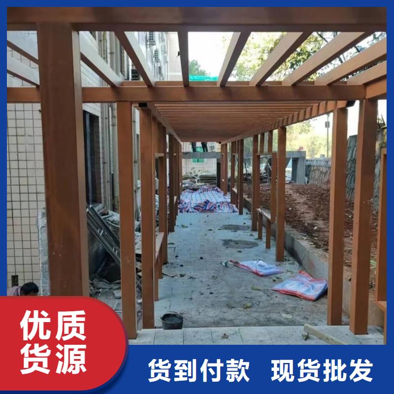 不锈钢仿木纹漆源头工厂#内外墙#不锈钢#铝合金#镀锌管