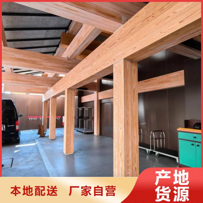 内外墙木纹漆批发多少钱#钢结构建筑#金属面#仿古建筑