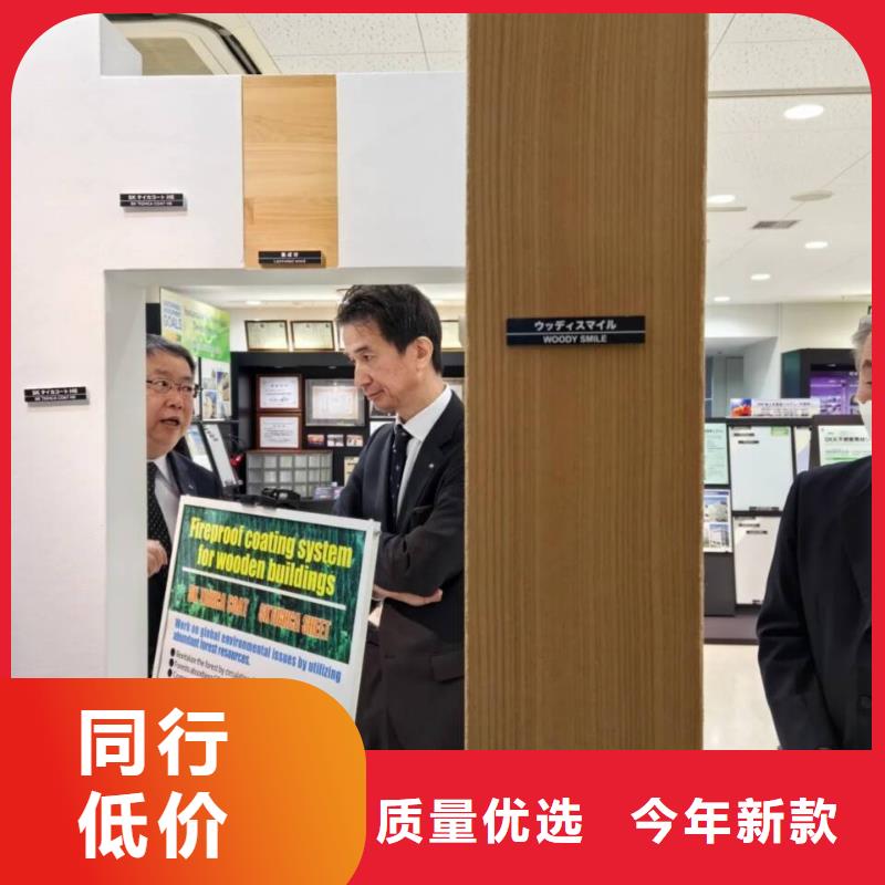 铝合金木纹漆厂家电话#不锈钢#长廊花架#廊架护栏
