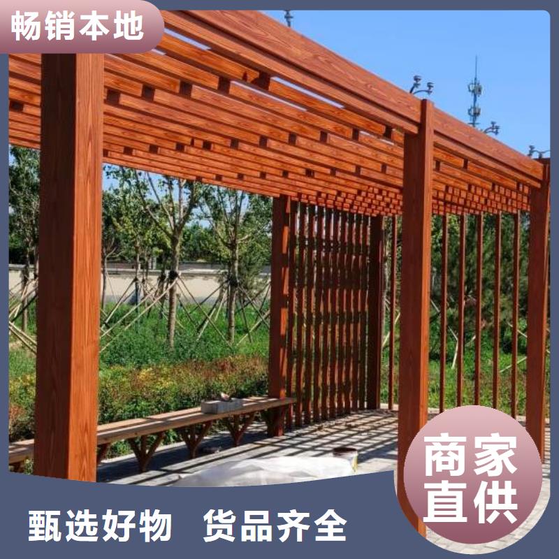 生态复古木纹漆批发厂家#钢结构建筑#金属面#仿古建筑