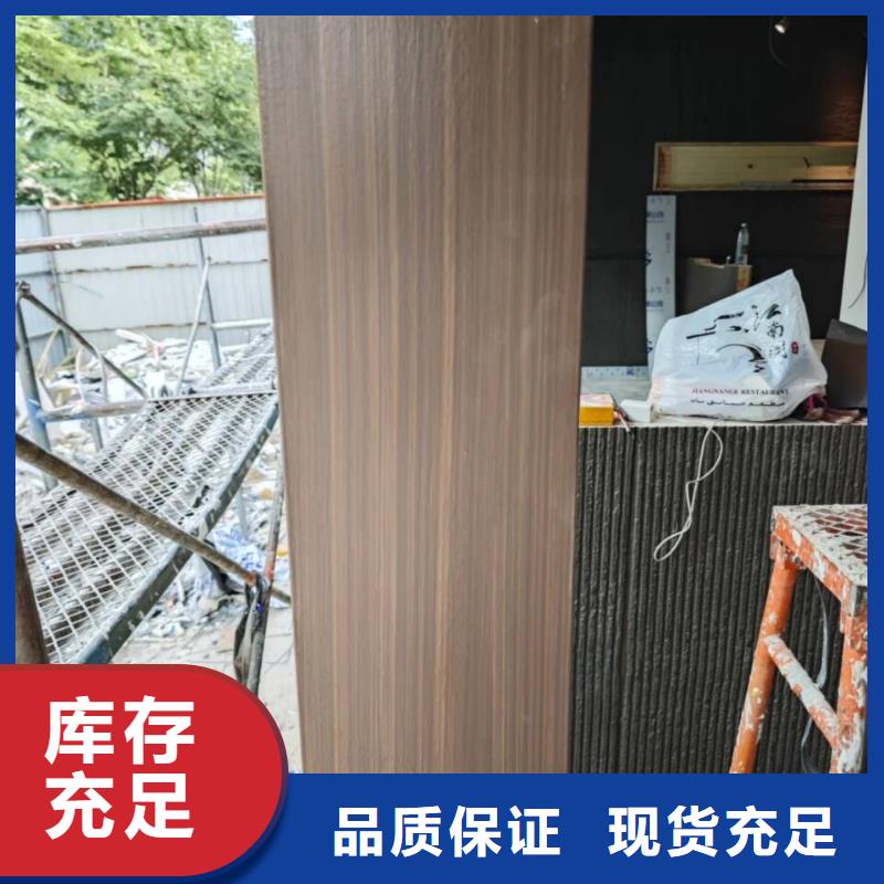 廊架长廊木纹漆全包施工价格#钢结构金属面#凉亭花架#仿古建筑