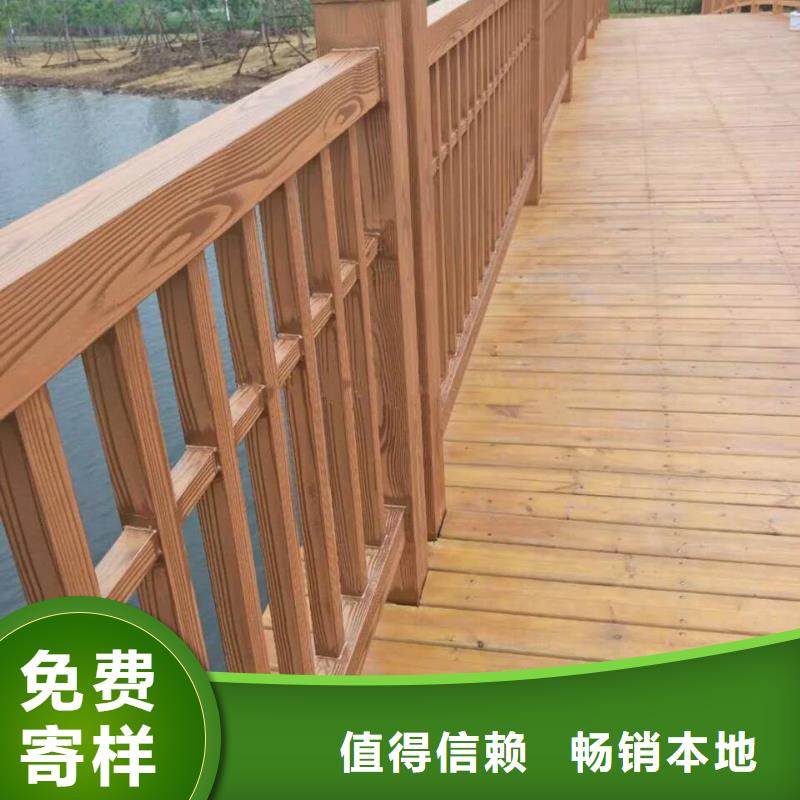 不锈钢仿木纹漆源头工厂#内外墙#不锈钢#铝合金#镀锌管