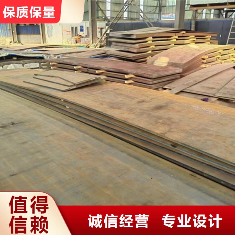 正品耐磨钢板400/60个厚耐磨板市场价格多少