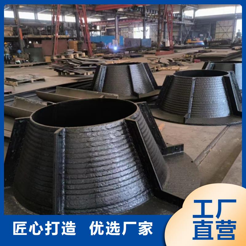 10+4堆焊耐磨板生产厂家