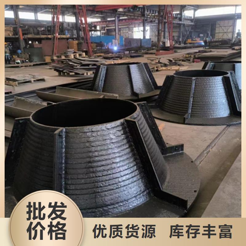 琼中县复合耐磨板生产厂家/8+6堆焊板来图加工