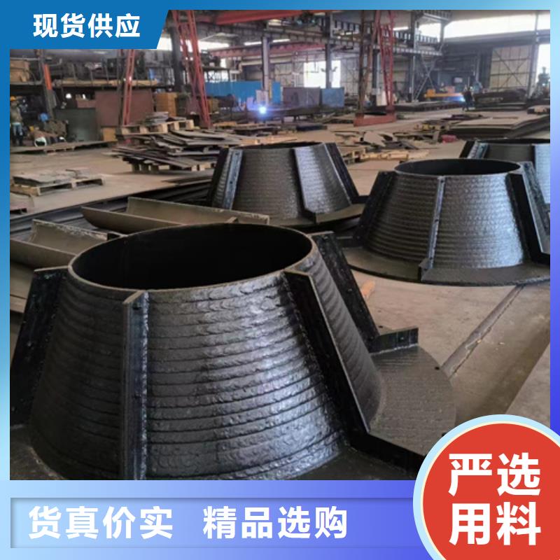 UP堆焊耐磨钢板生产厂家