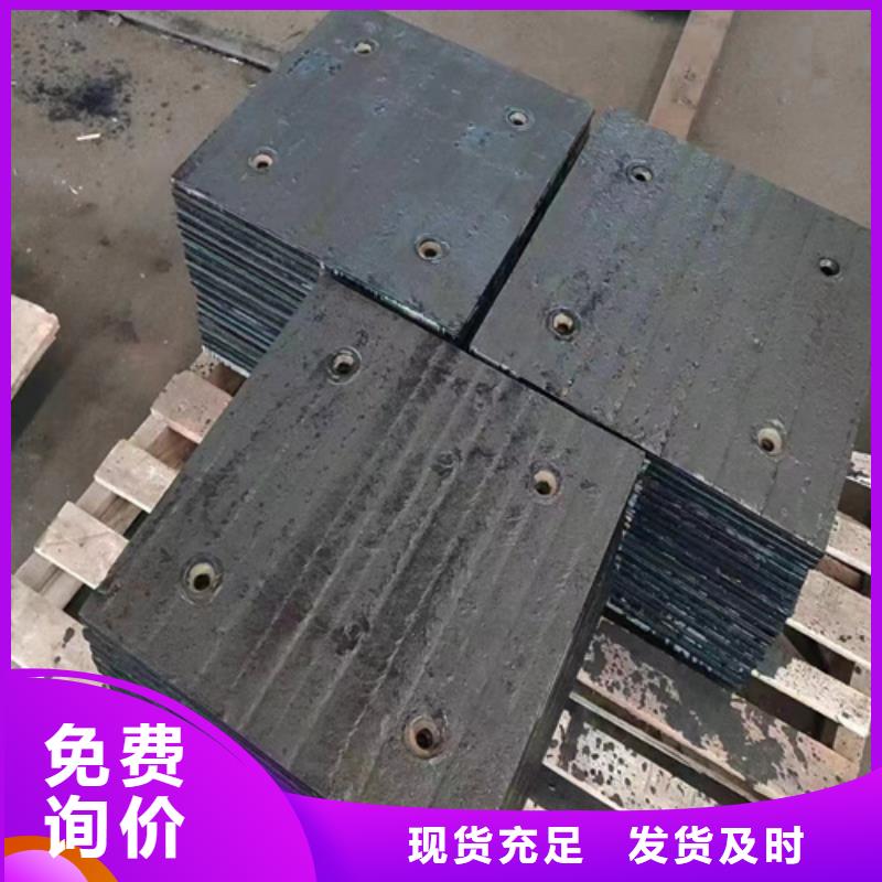 X80堆焊复合耐磨板实力厂家