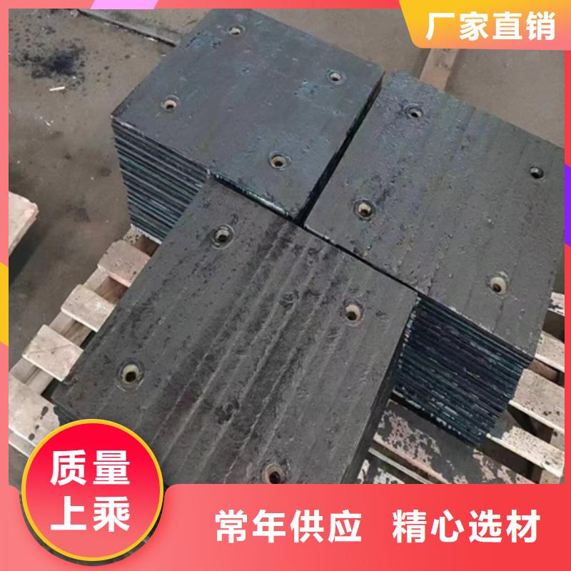 X80堆焊复合耐磨板价格低