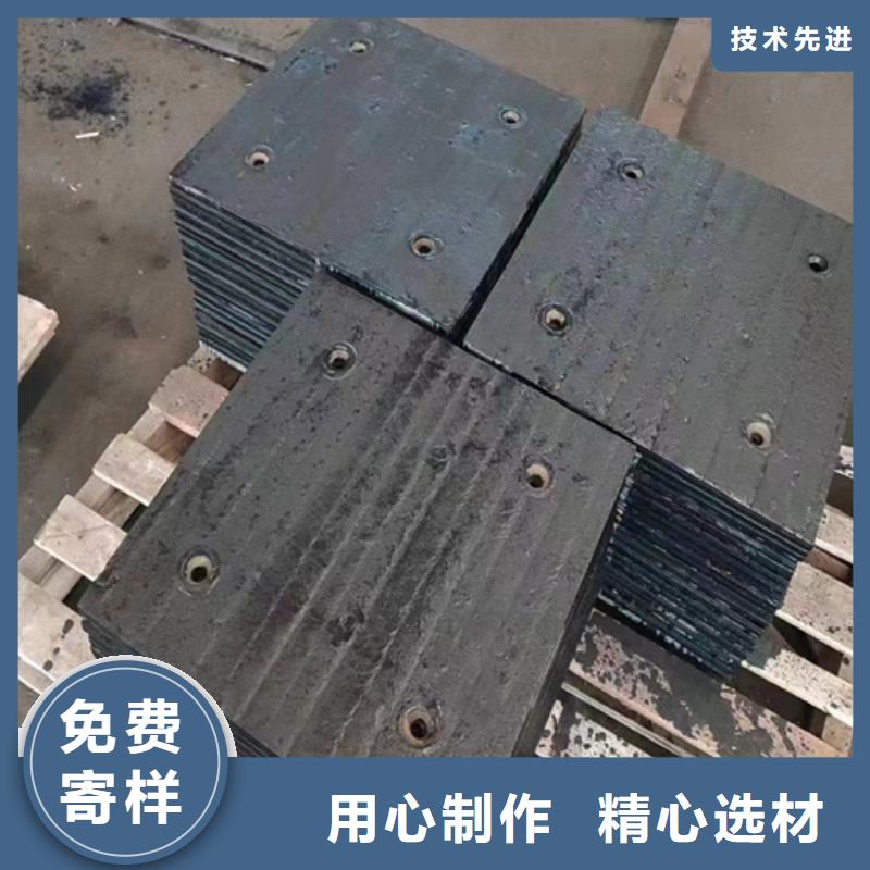 堆焊耐磨板生产厂家/10+6高铬复合耐磨板定制加工