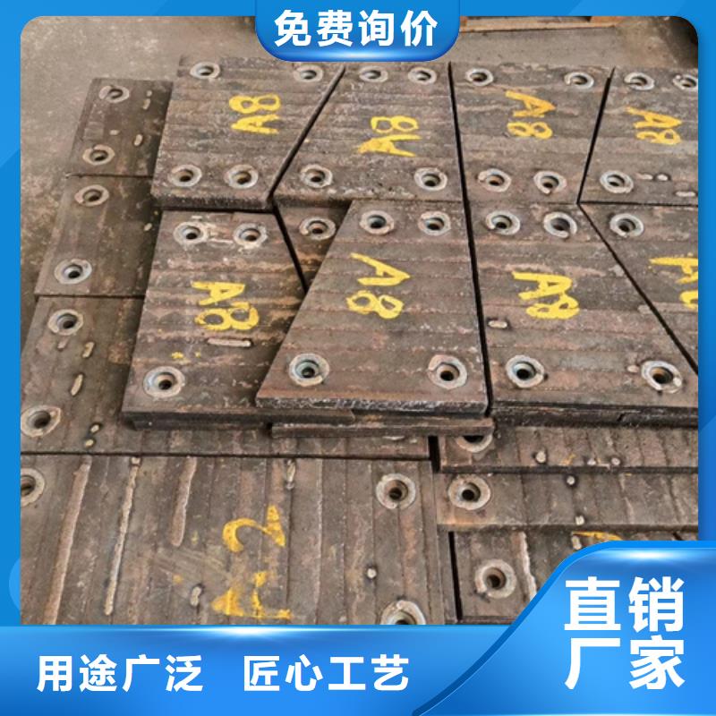 UP堆焊复合耐磨板生产厂家