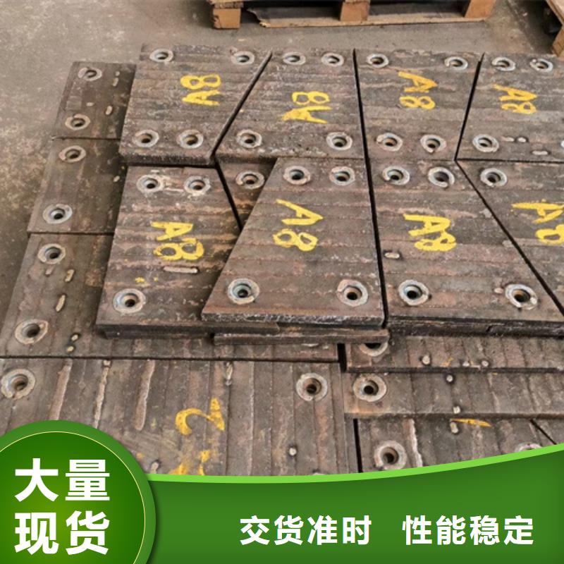 6+6堆焊耐磨板厂家定制