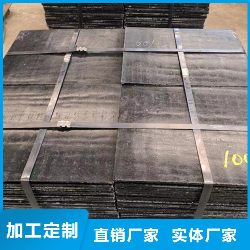 碳化铬复合钢板生产厂家/6+6复合耐磨板来图加工