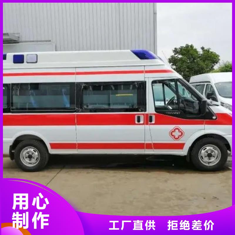 汕头莲华镇私人救护车本地派车