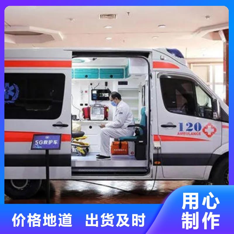 县长途殡仪车就近派车