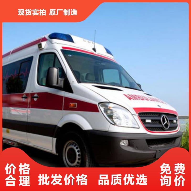 天津西青市市买安顺达救护车出租本地派车