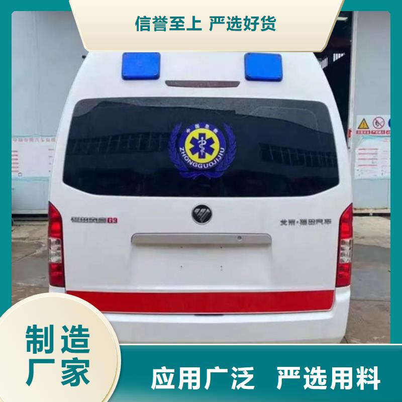 深圳市石岩街道救护车出租按公里计费