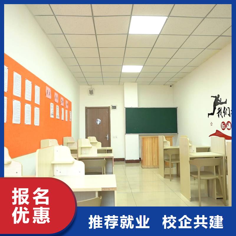 艺考文化课补习班去哪家好立行学校学校环境杰出