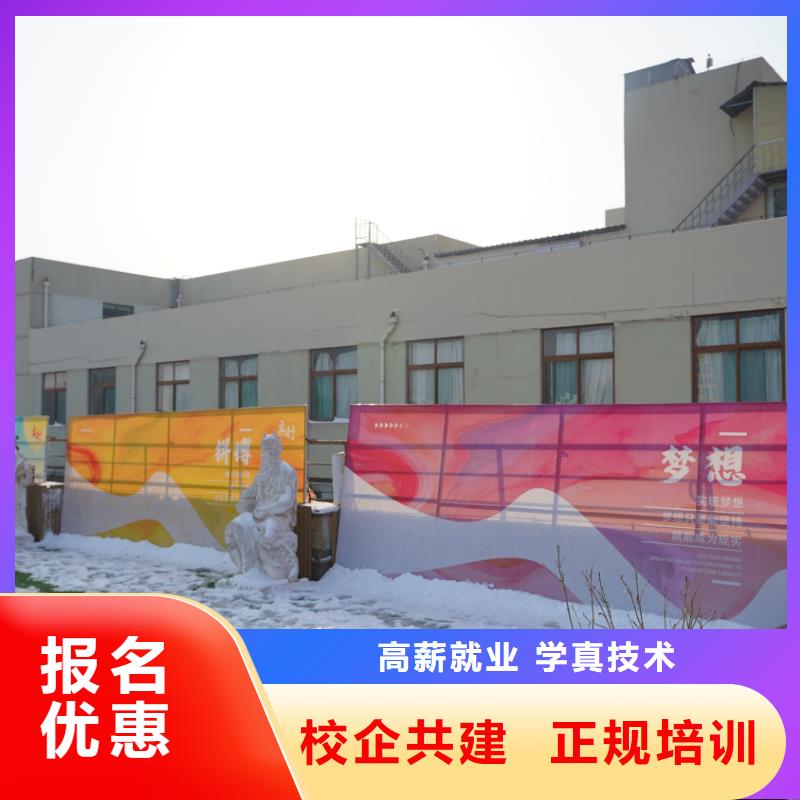 艺考文化课集训学校有哪些？立行学校学习规划卓出