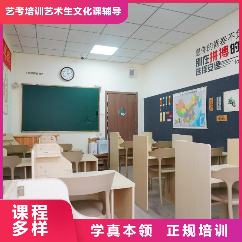 艺考文化课辅导机构排名榜立行学校教学经验出色