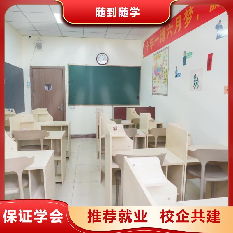 艺考文化课培训学校去哪家好立行学校教学模式卓越