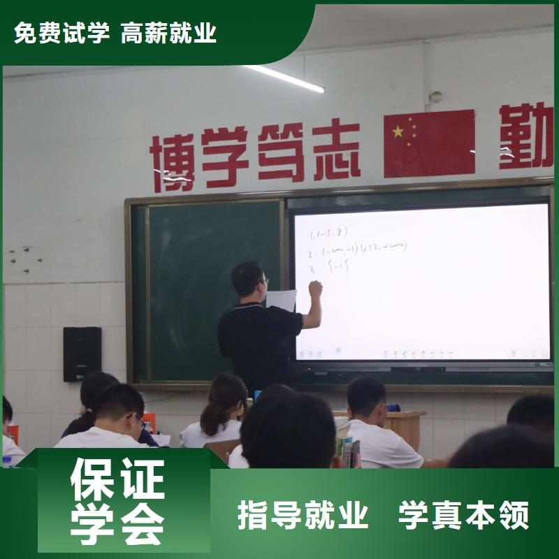 艺考文化课培训机构有哪些立行学校教师队伍优越