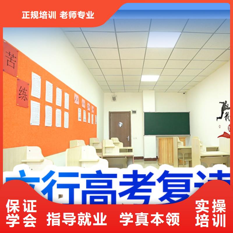 【张掖】 当地 复读编导班校企共建