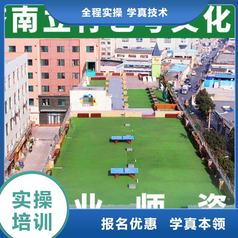 山东(济宁)[当地]艺考生文化课补习机构有几所学校