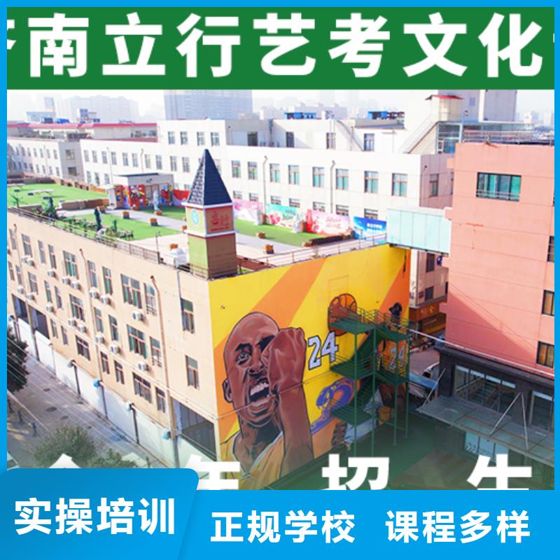 山东(济宁)[当地]艺考生文化课补习机构有几所学校