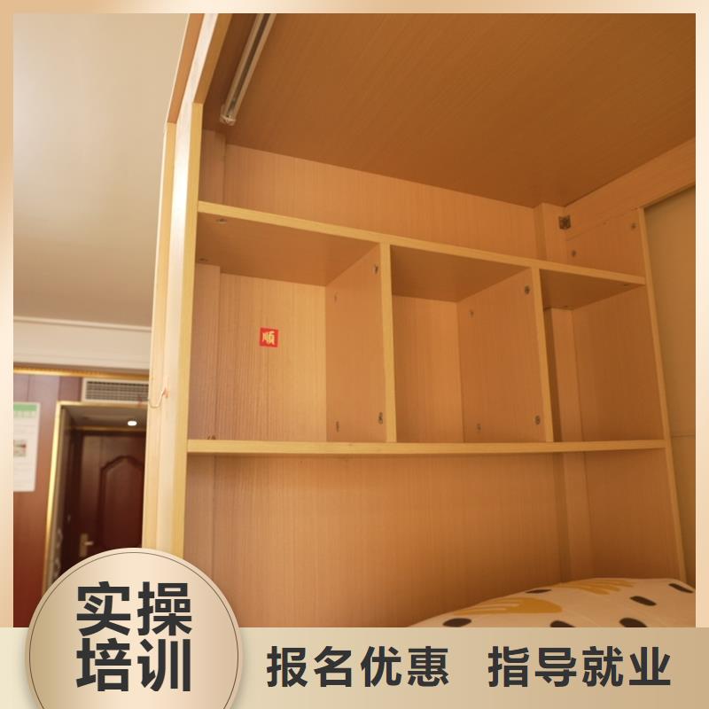 《济南》 【高中暑假班】_艺术生文化补习师资力量强