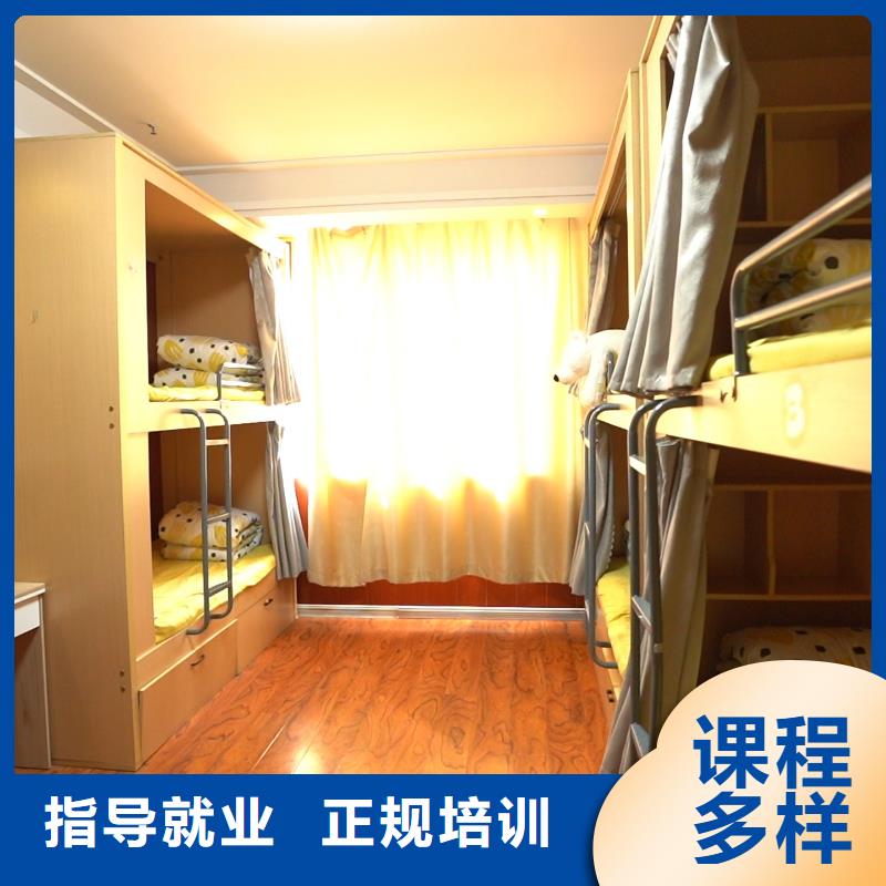 《济南》 【高中暑假班】_艺术生文化补习师资力量强