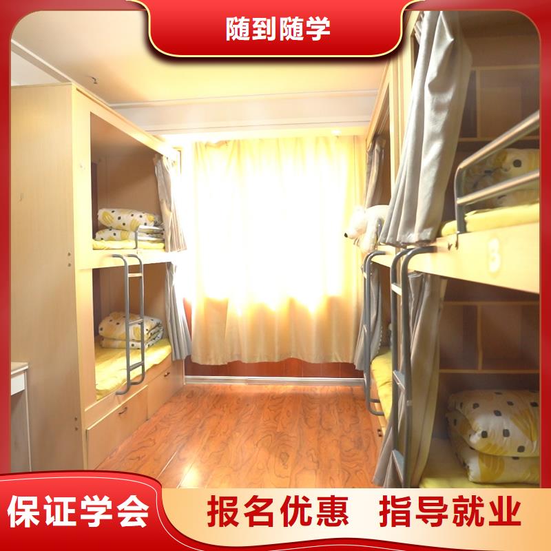 <济南> 当地 【高中暑假班】_艺术生文化补习师资力量强