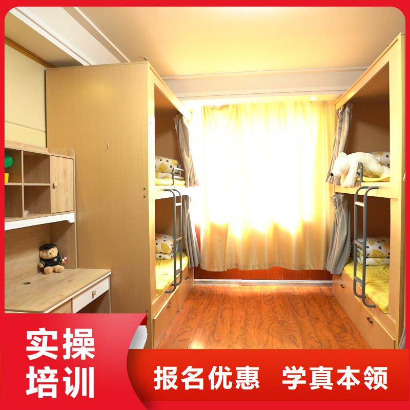 <济南> 【高中暑假班】_艺术生文化补习师资力量强